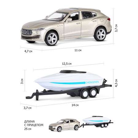 Автомобиль АВТОпанорама Maserati Levante 1:43 бежевый