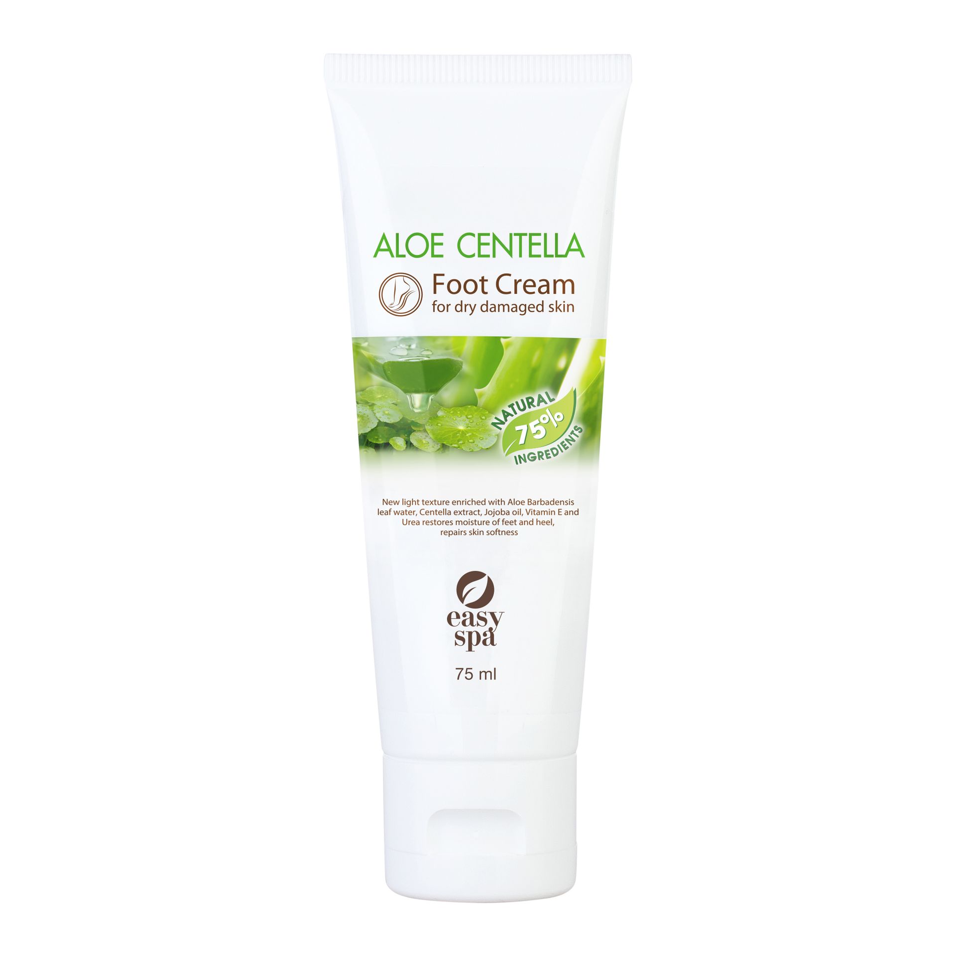 Крем для ног EASY SPA для сухой и поврежденной кожи Aloe Centella 75 мл - фото 1