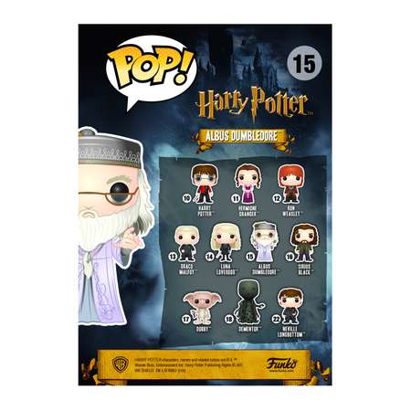 Игрушка Funko Pop Vinyl Harry Potter Dumbledore Fun1269