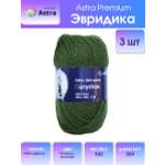 Пряжа Astra Premium Эвридика шерстяная 100 г 200 м 15 темно-зеленый 3 мотка