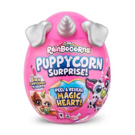 Игрушка питомец ZURU Rainbocorns Puppycorn Magic Heart 9251