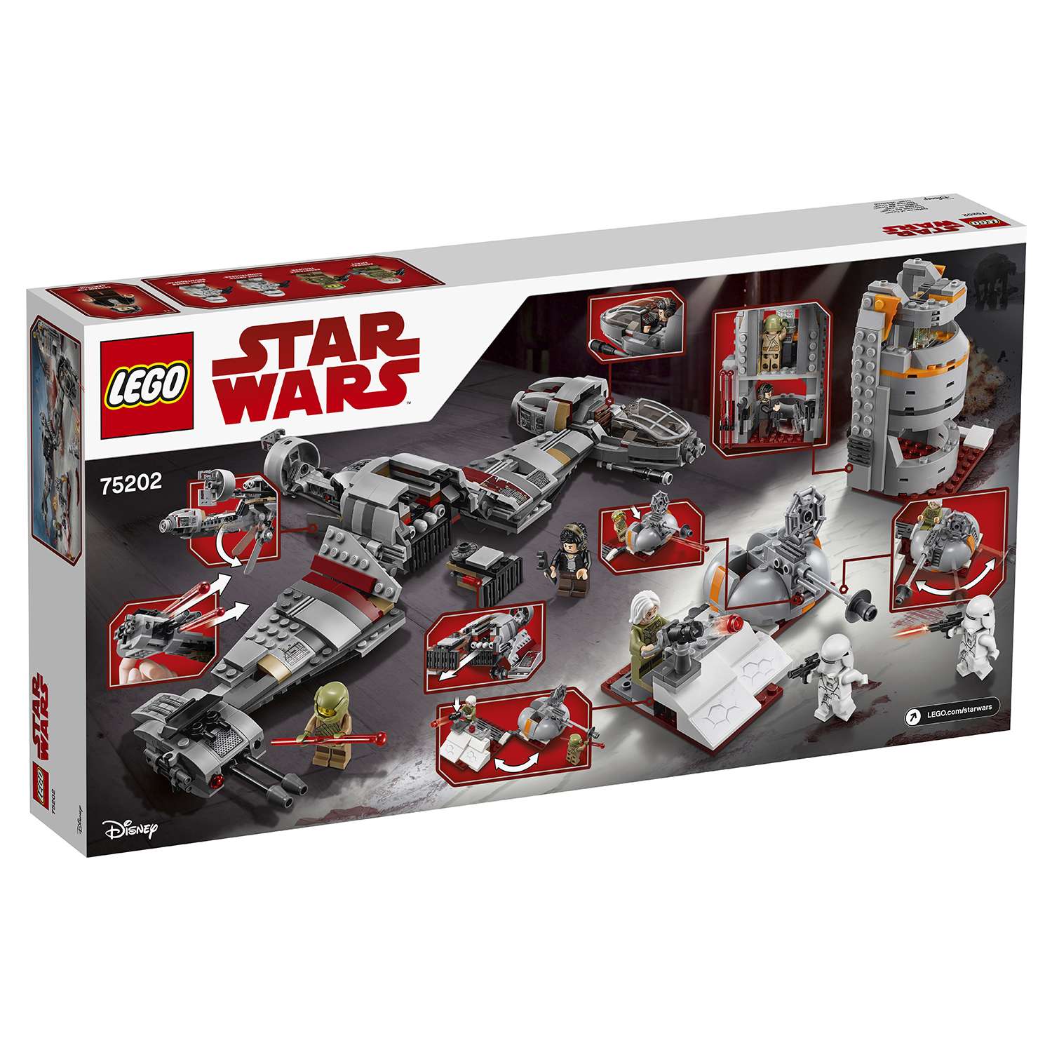 Конструктор LEGO Защита Крайта Star Wars TM (75202) - фото 3