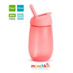 Поильник Munchkin Simple Clean Straw непроливайка с трубочкой 296мл Розовый 90019