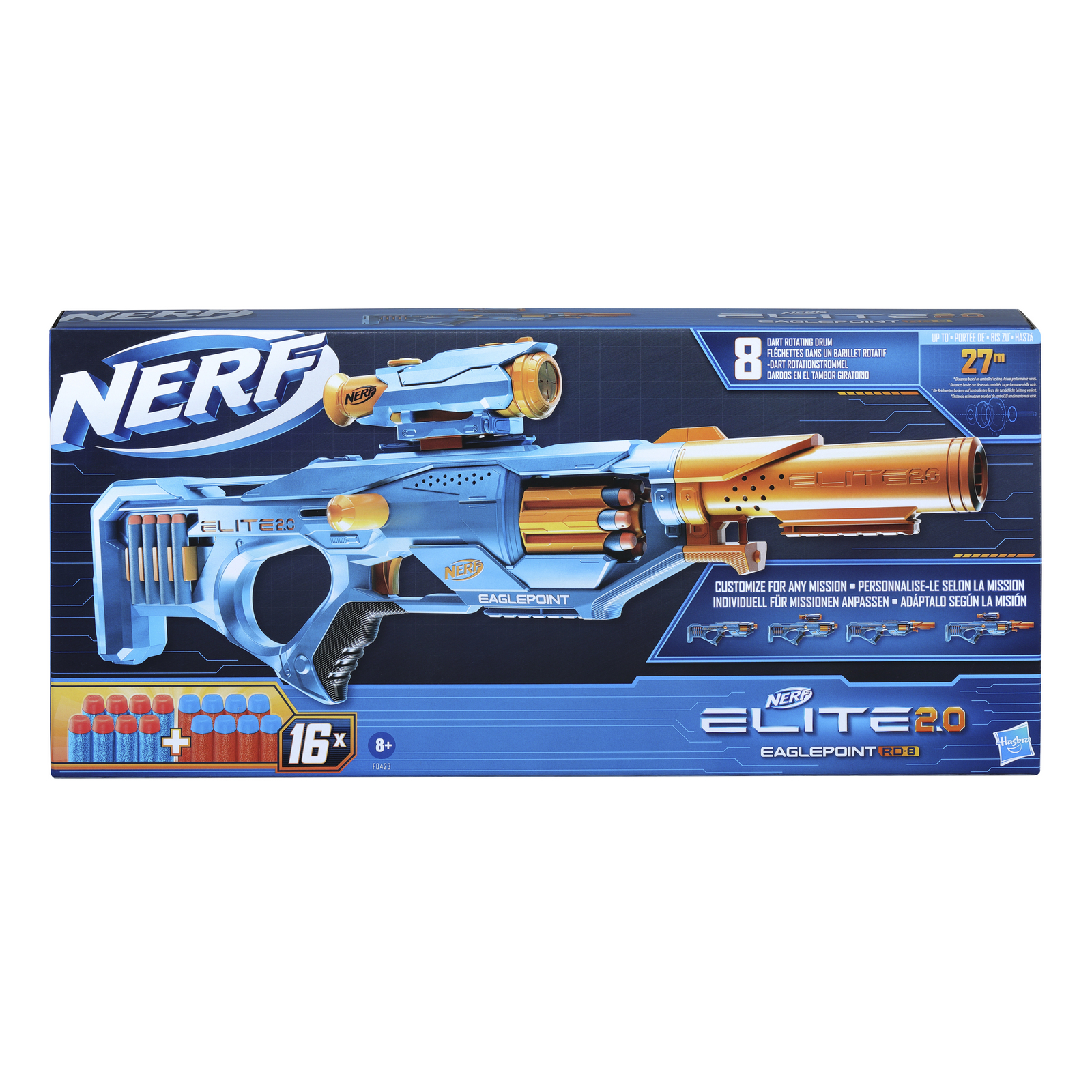 Набор игровой Nerf Иглпоинт RD8 F0423EU4 - фото 2