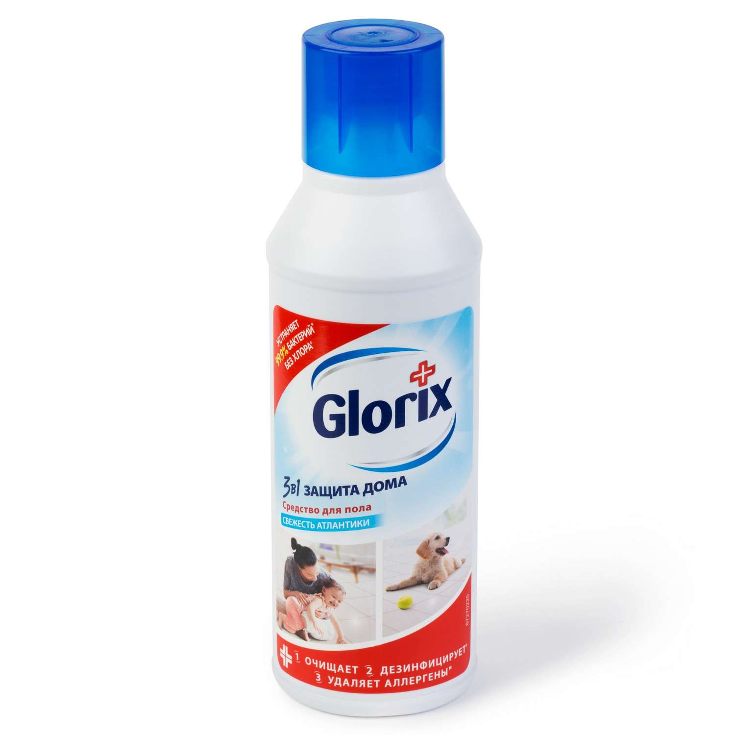 Средство для мытья пола Glorix Свежесть Атлантики 500мл 67106787 - фото 2