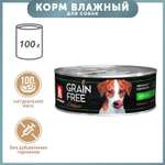 Корм для собак Зоогурман 100г Grain free кролик консервированный