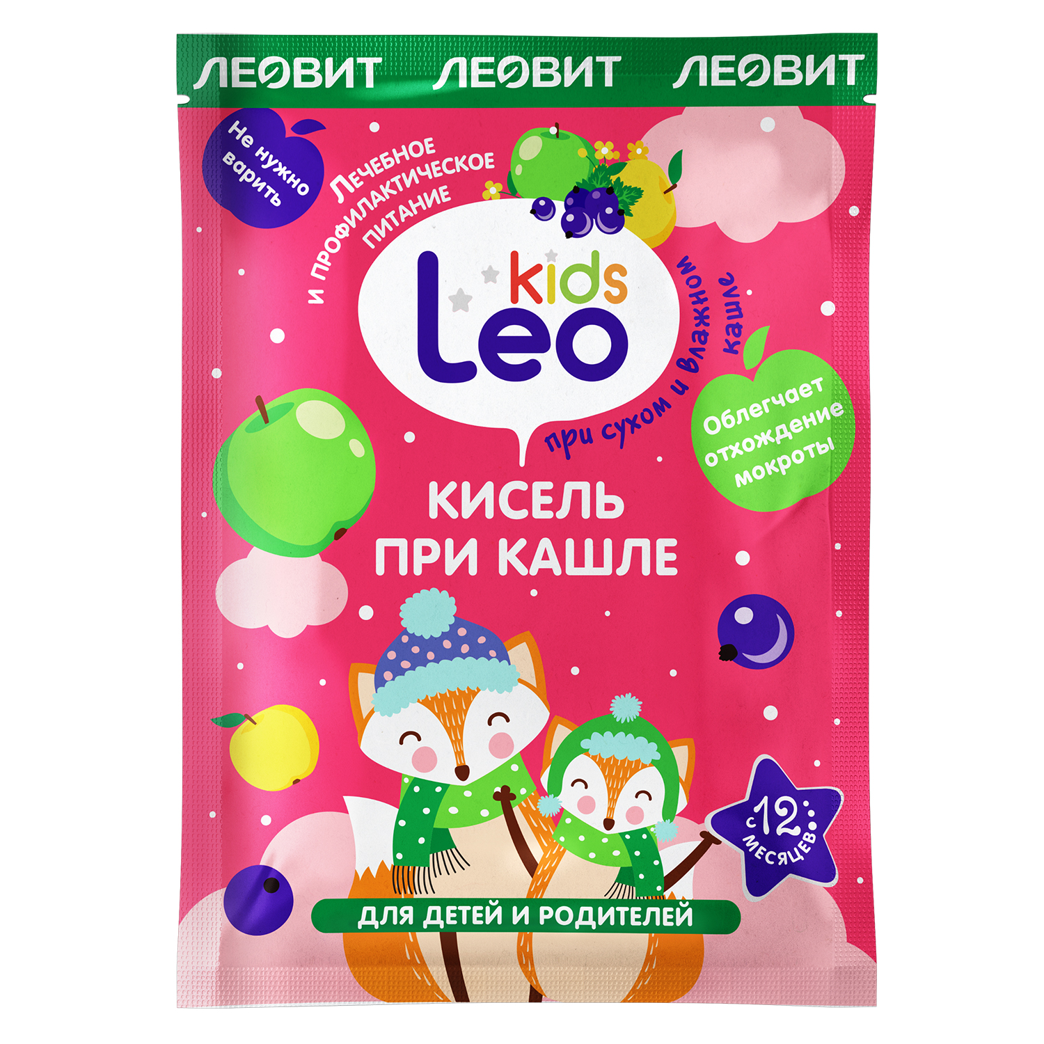 Кисель Леовит LeoKids при кашле 12г*5пакетов - фото 3