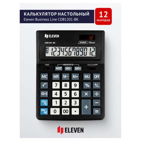 Калькулятор Eleven Business Line CDB1201-BK 12 разрядов двойное питание 155*205*35мм черный