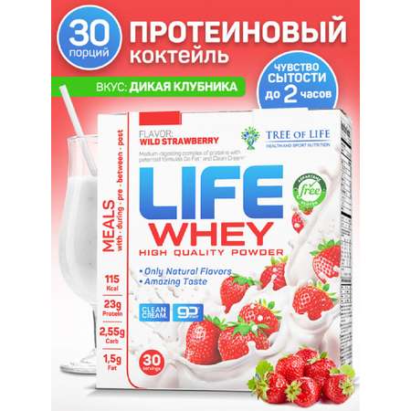 Протеин сывороточный Tree of Life Life Whey 900 гр вкус: Клубника