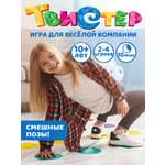 Игра развлекательная Русский стиль Твистер для детей 10+