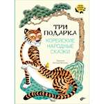 Книга BHV Детская книга