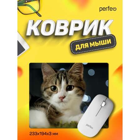 Коврик для мыши Perfeo Cat рисунок 31