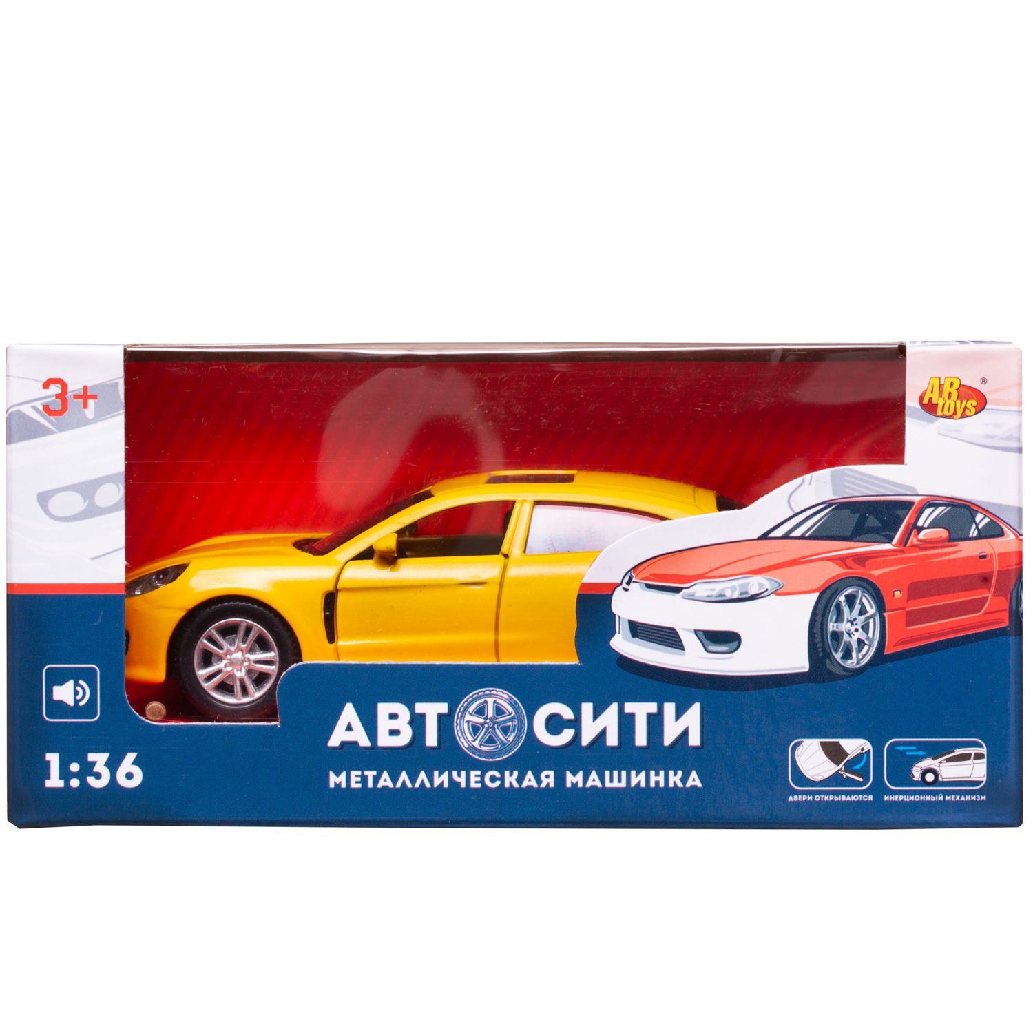 Автомобиль Abtoys АвтоСити 1:36 желтый C-00523/желтый - фото 2