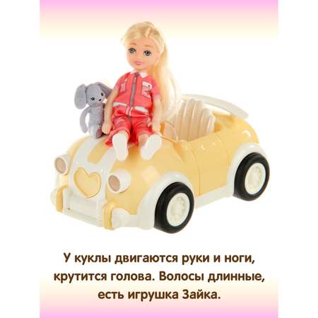 Кукла Veld Co на автомобиле с зайкой