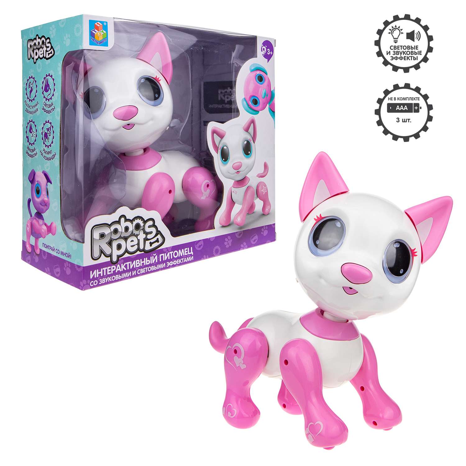 Интерактивная игрушка Robo Pets Робо-котёнок белый/розовый - фото 2