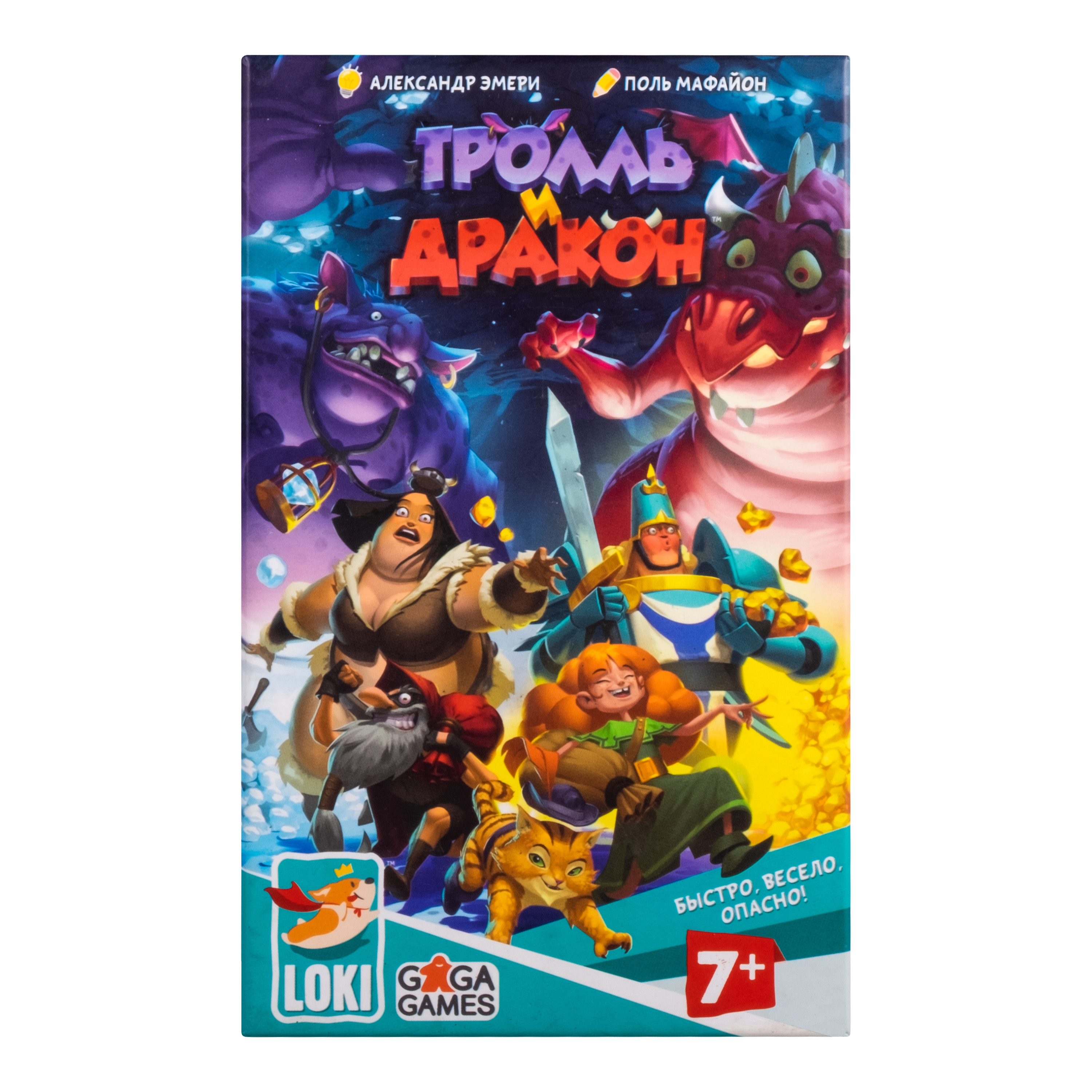 Игра настольная GaGa GAMES Тролль и дракон GG176 - фото 18