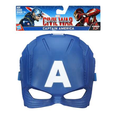 Маска героя Marvel Captain America B6741