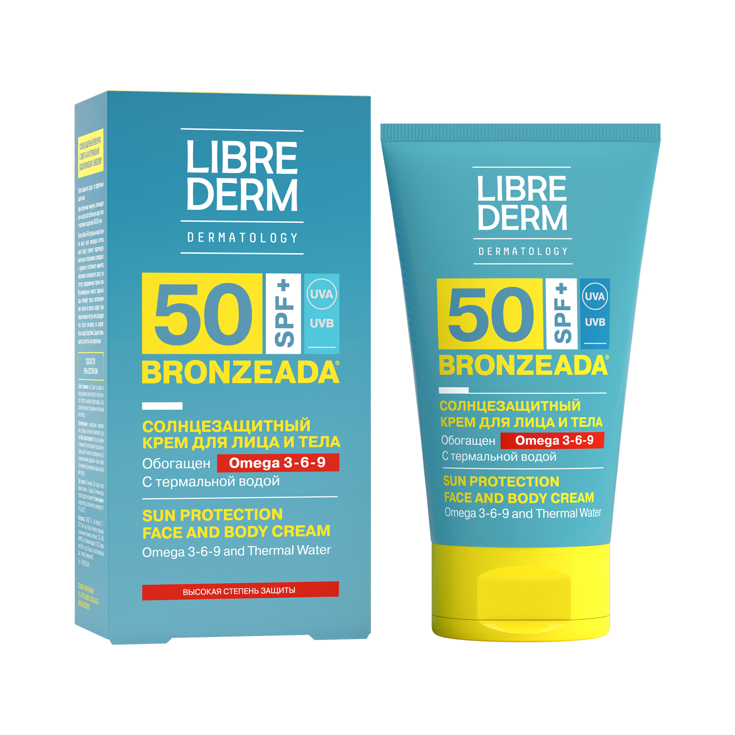 Солнцезащитный крем Librederm Bronzeada SPF50 с Омега 3-6-9 и термальной водой 150 мл - фото 11