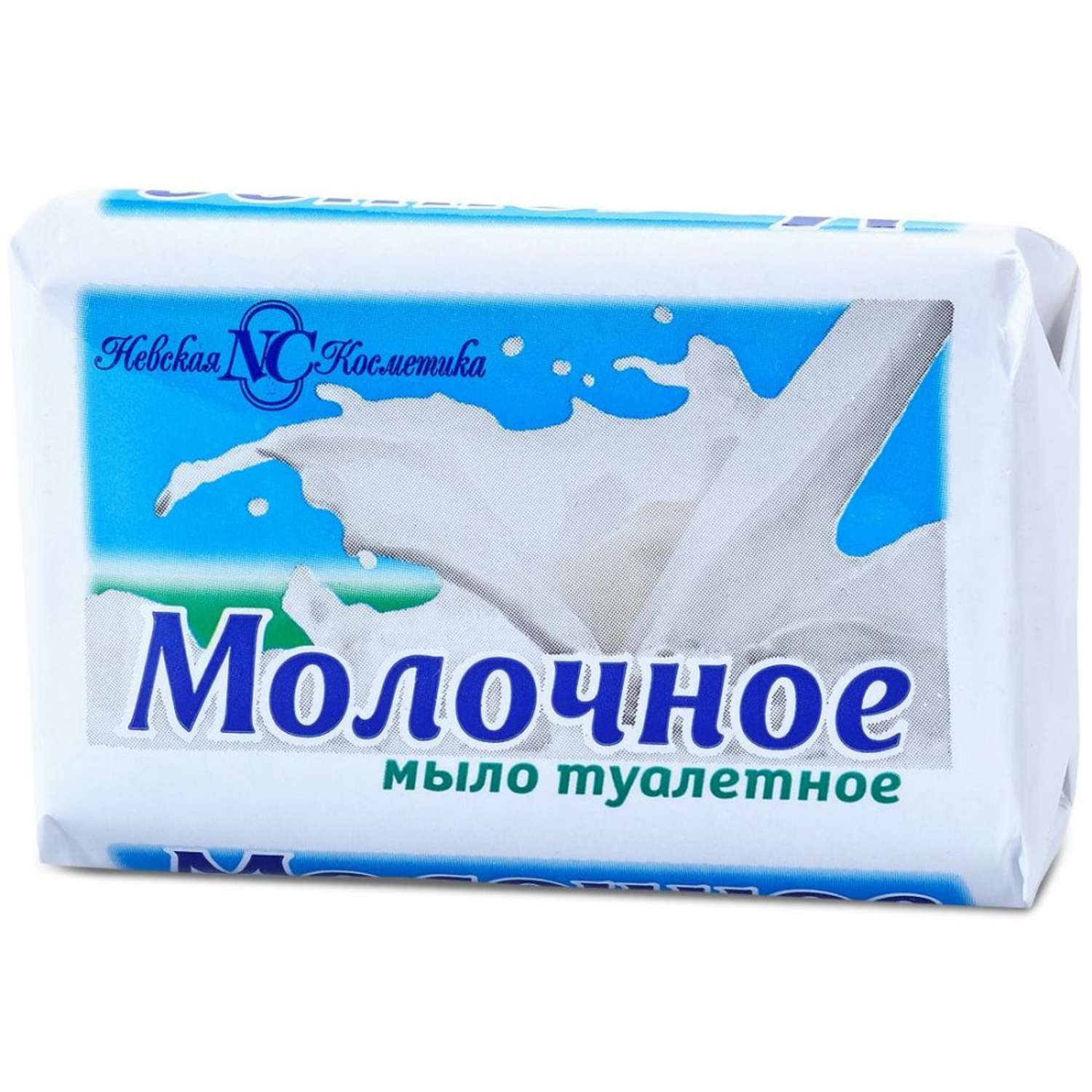 Мыло туалетное НЕВСКАЯ КОСМЕТИКА Молочное 90г - фото 1