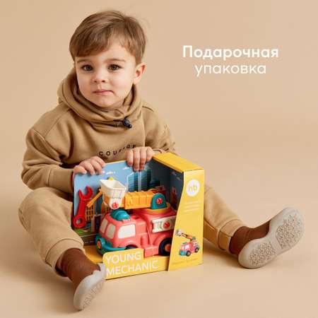 Грузовик - конструктор Happy Baby с отверткой