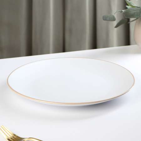 Тарелка Доляна керамическая обеденная «Ваниль» d=27 см цвет белый