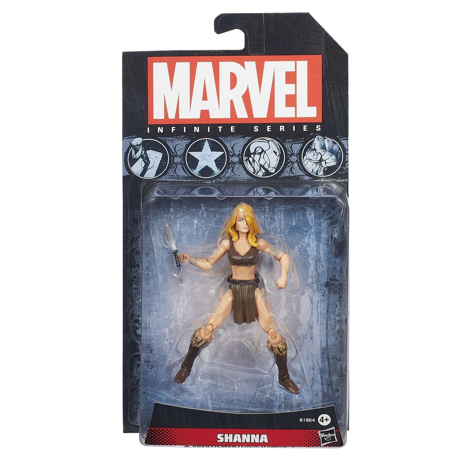 Коллекционная фигурка Marvel SHANNA 9.5 см. - фото 2