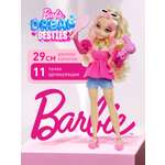 Кукла классическая Barbie Dream Besties HYC21 Малибу