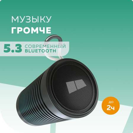 Колонка bluetooth More Choice BS23 Black