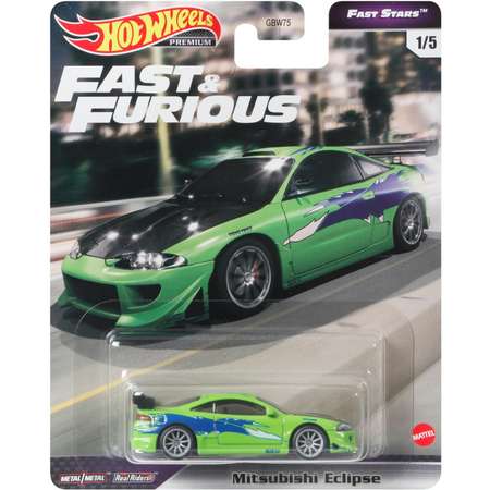 Машинка Hot Wheels Форсаж премиальная Митсубиси Эклипс GRL73