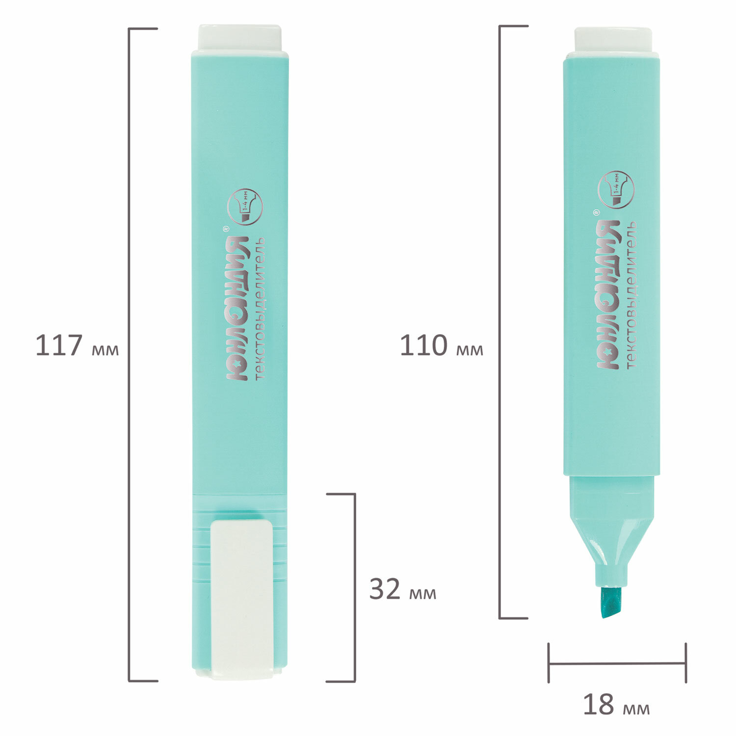 Набор текстовыделителей Юнландия 4 шт Colorstar Pastel линия 1-4 мм - фото 14