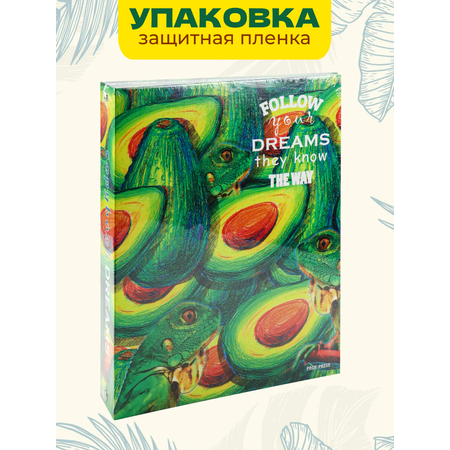 Тетрадь на кольцах Prof-Press Хамелеоны и авокадо клетка 80 листов на кольцах