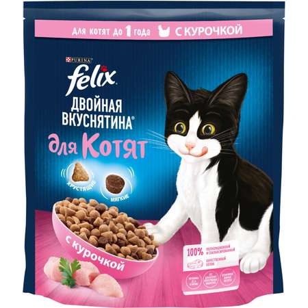 Корм для котят Felix Двойная вкуснятина курица 600г