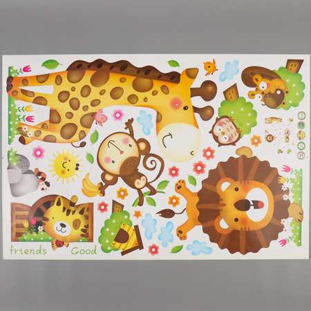 Наклейка Zabiaka пластик интерьерная цветная «Жираф львёнок и зверята» 60х90 см