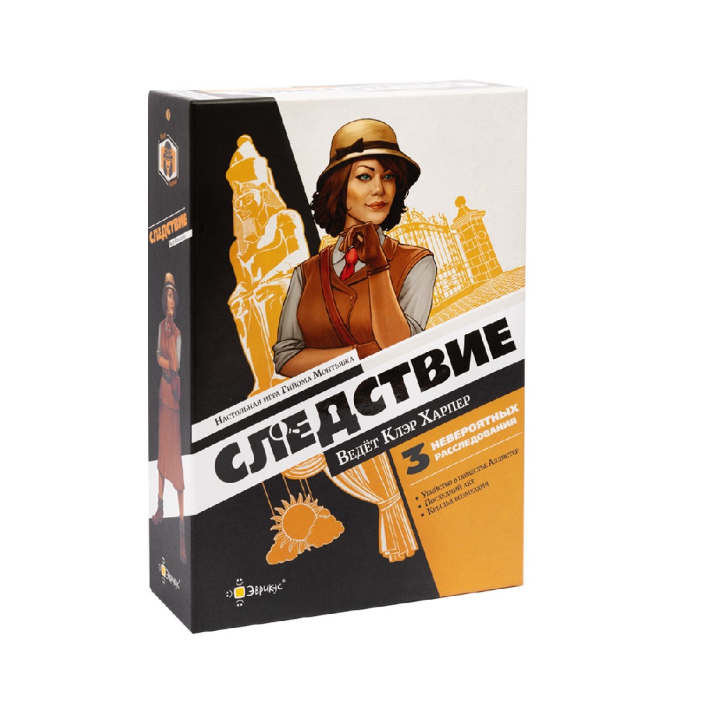 Настольная игра Эврикус «Следствие Ведёт Клэр Харпер‎» PG-17332 - фото 1