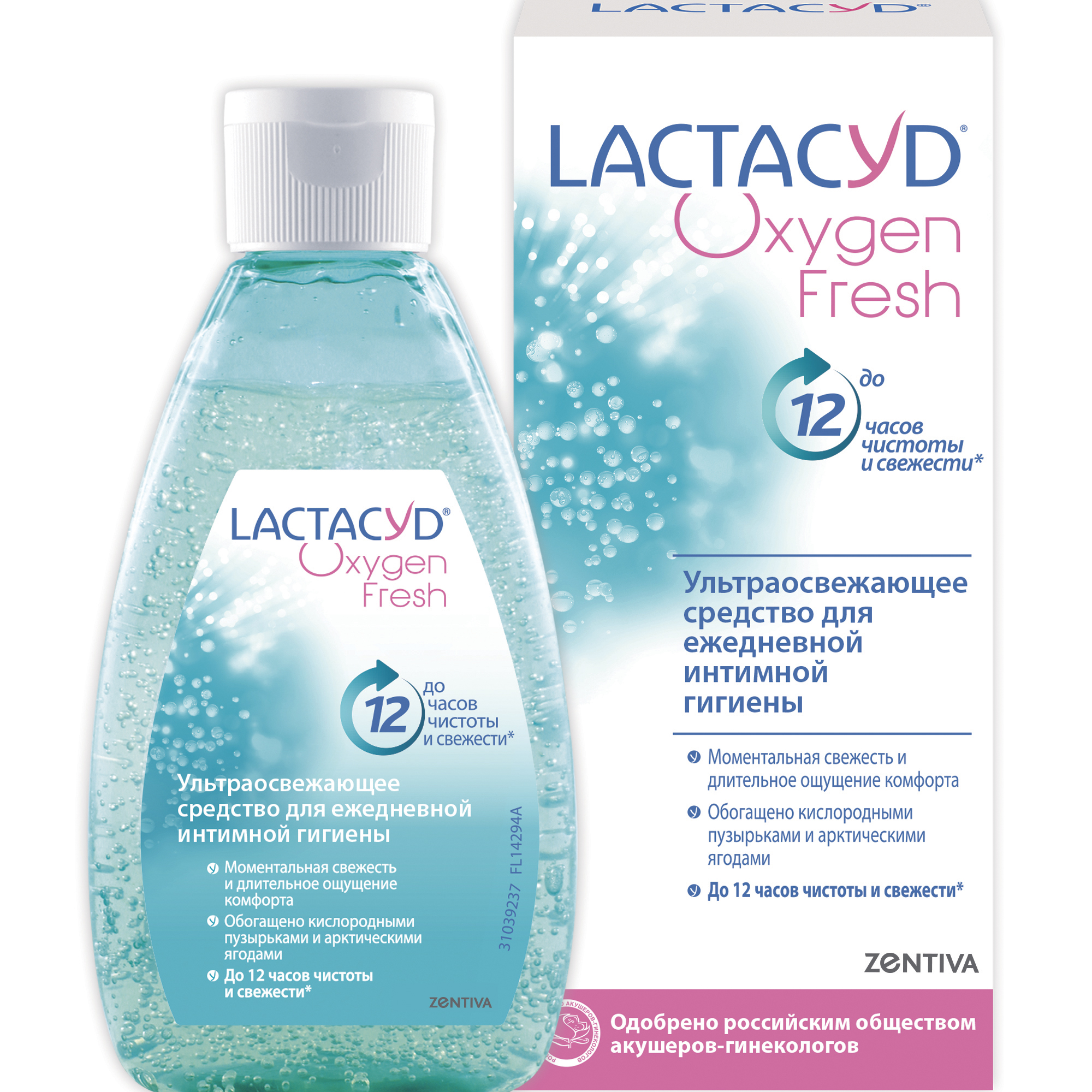 Гель Lactacyd для ежедневной интимной гигиены Кислородная свежесть - фото 1