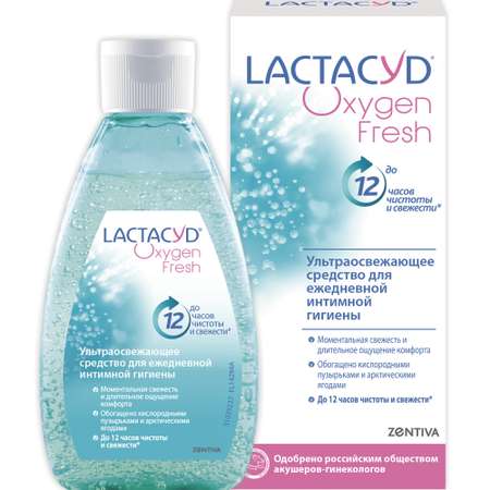 Гель Lactacyd для ежедневной интимной гигиены Кислородная свежесть