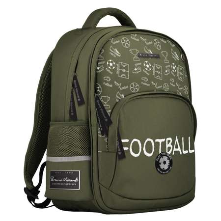 Рюкзак школьный Bruno Visconti темно-зеленый с эргономичной спинкой Футбол