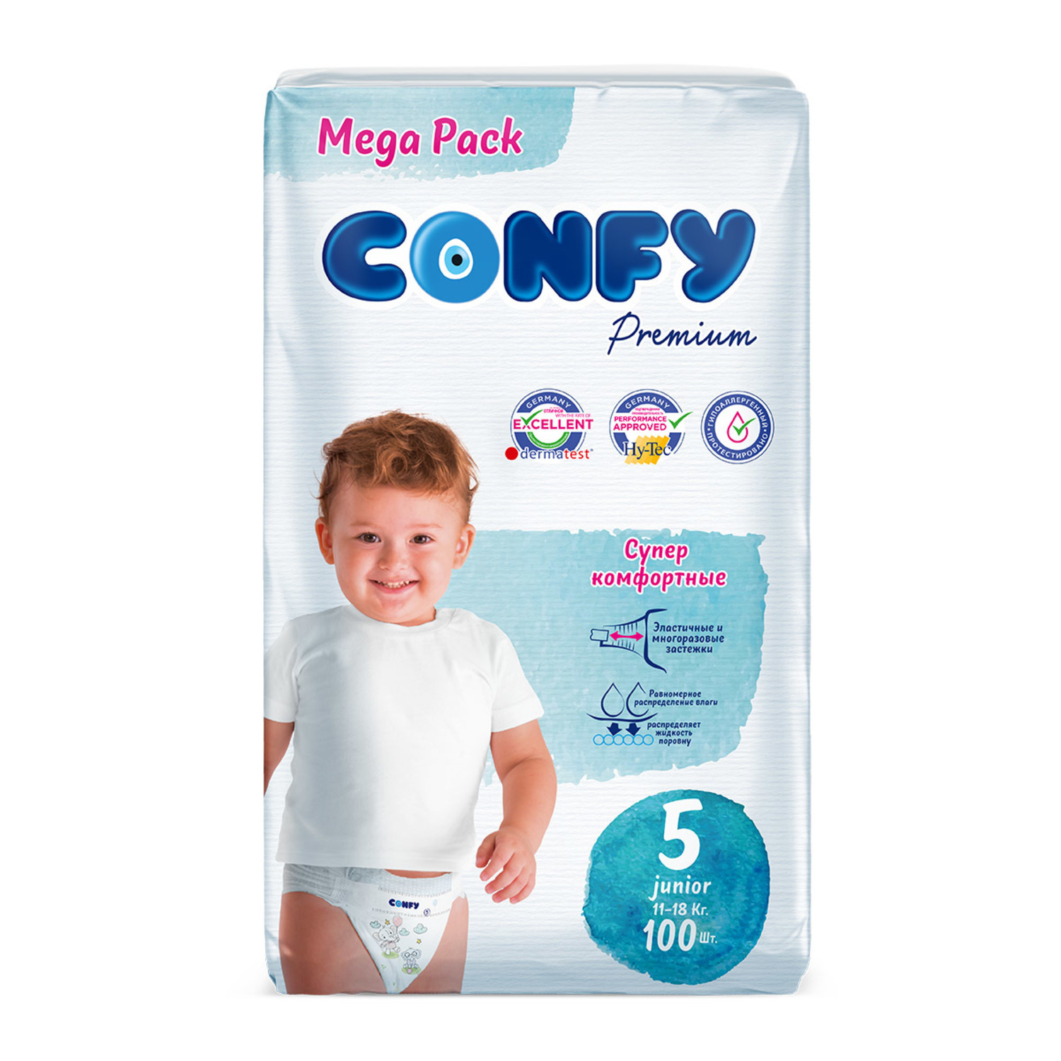 Подгузники детские CONFY Premium Junior размер 5 11-18 кг Mega упаковка 100 шт CONFY - фото 1