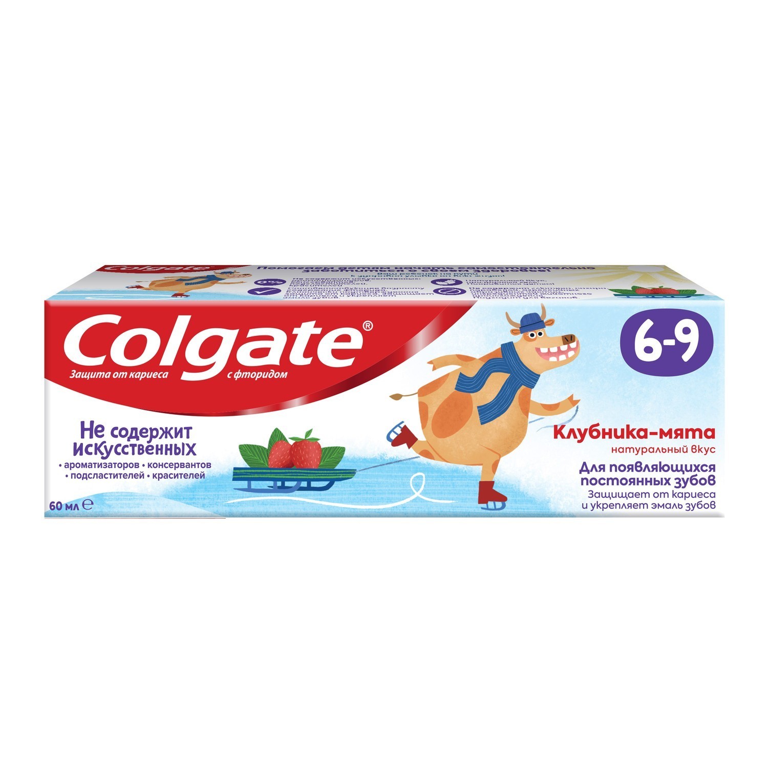 Зубная паста Colgate Клубника-Мята 60мл 6-9лет - фото 3