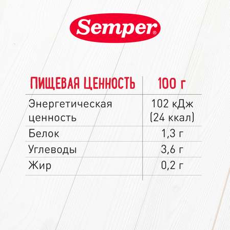 Пюре Semper цветная капуста 80г с 4месяцев