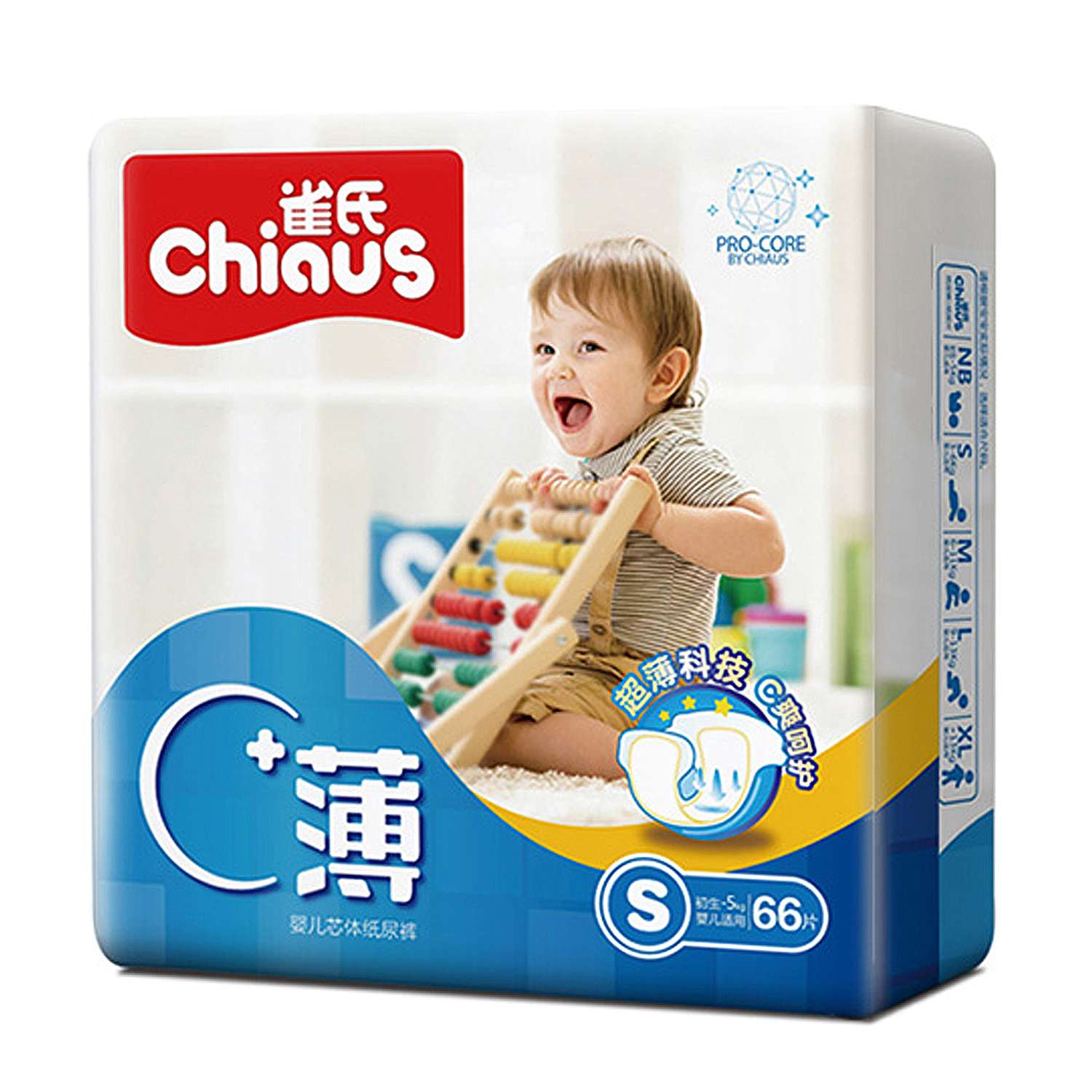 Подгузники Chiaus Pro Core Ultra-Thin S (3-6 кг) 66 шт - фото 1
