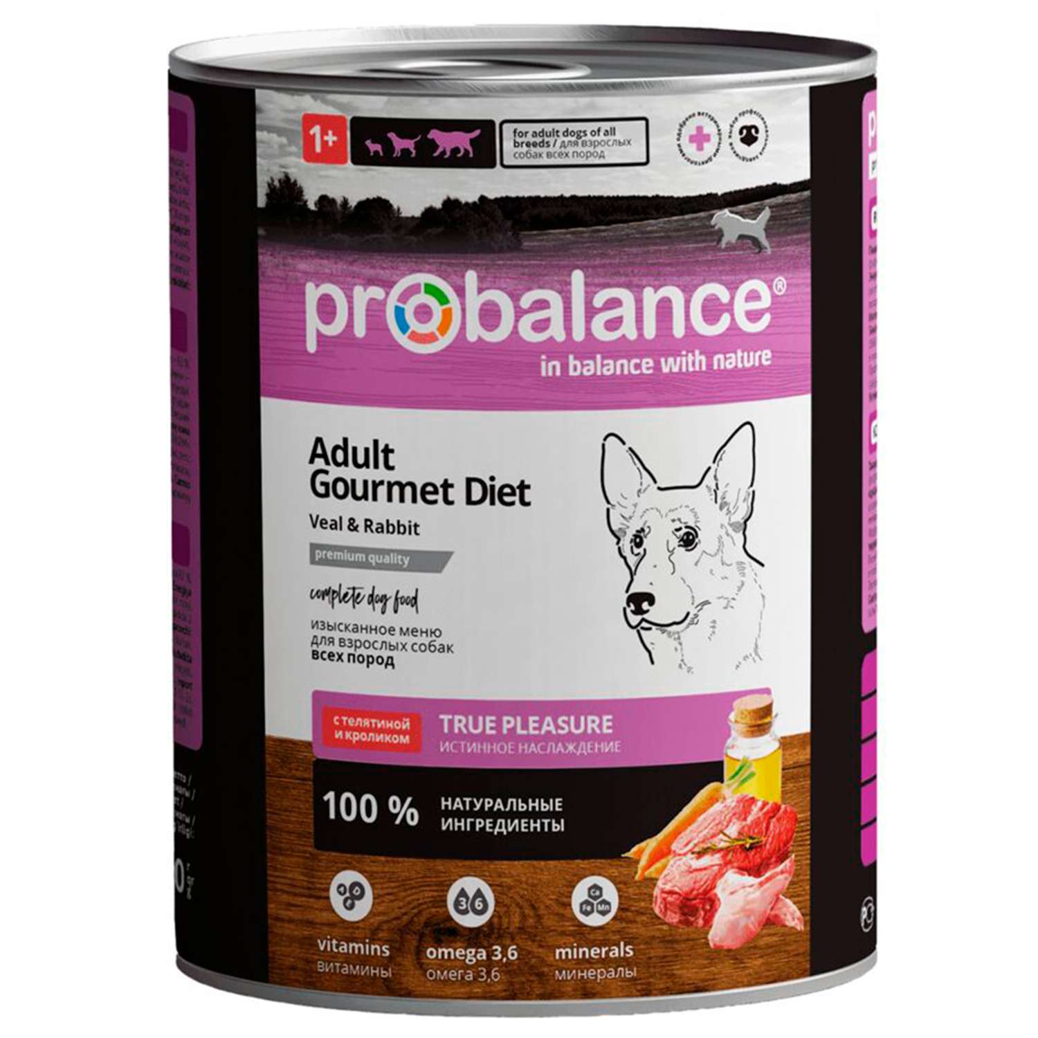 Корм консервированный ProBalance Adult Gourmet Diet для взрослых собак c телятиной и кроликом 850 г - фото 1