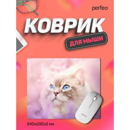 Коврик для мыши Perfeo Cat рисунок 15