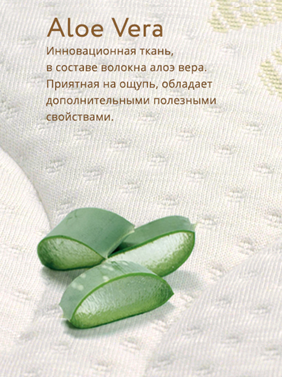 Детский ортопедический матрас Mr Sandman Aloe Vera Sandee 90х60х11 см - фото 9