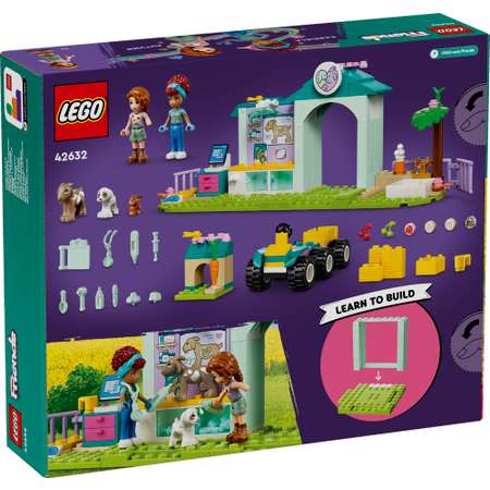 Конструктор LEGO Friends Ветеринарная клиника для сельскохозяйственных животных 42632