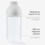 Бутылочка Happy Baby с крышкой и соской 250мл Light grey с 0месяцев