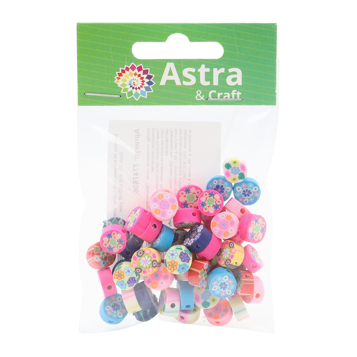 Набор для творчества Astra Craft бисер Бусины - фото 4