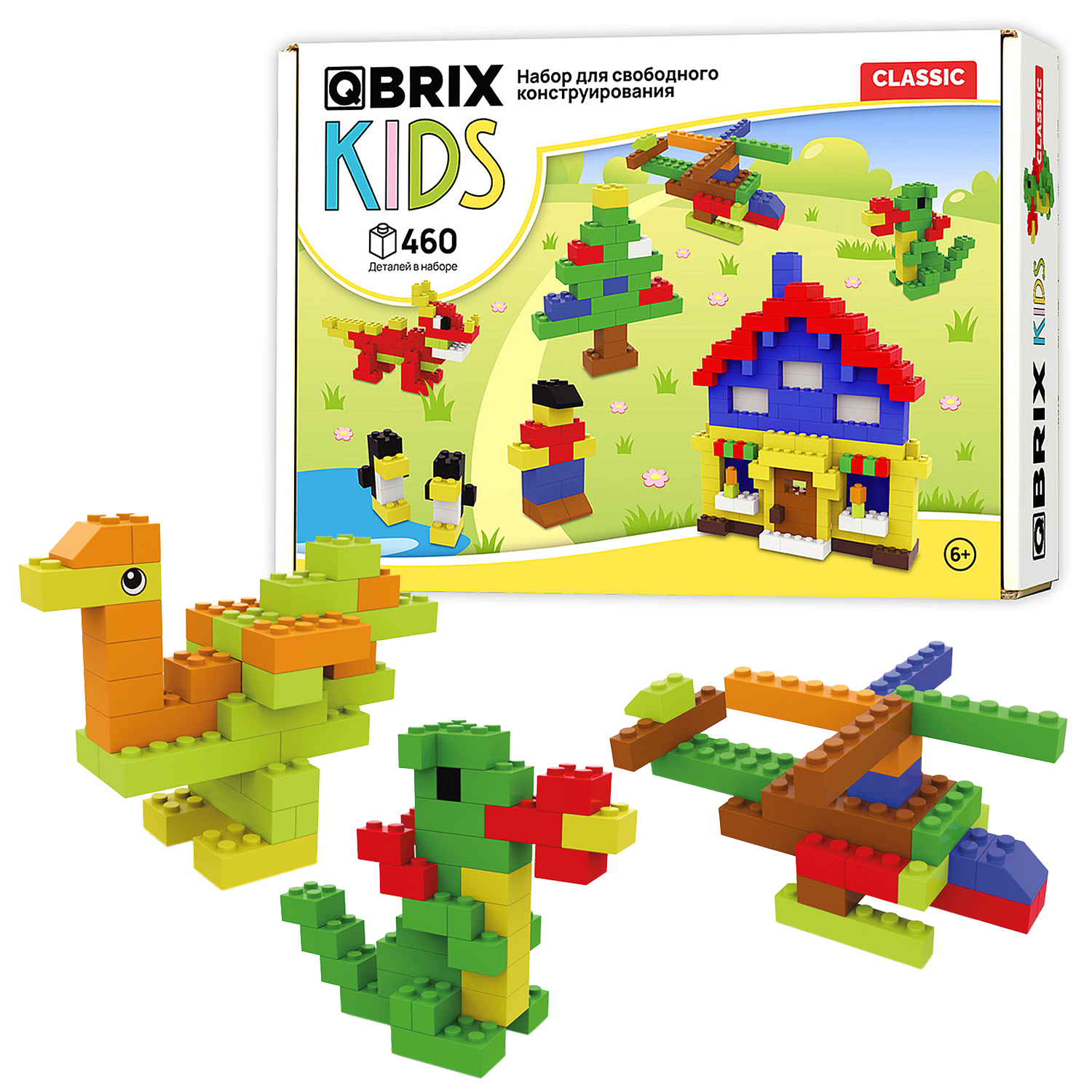 Конструктор Qbrix Kids Classic 30010 купить по цене 790 ₽ в  интернет-магазине Детский мир