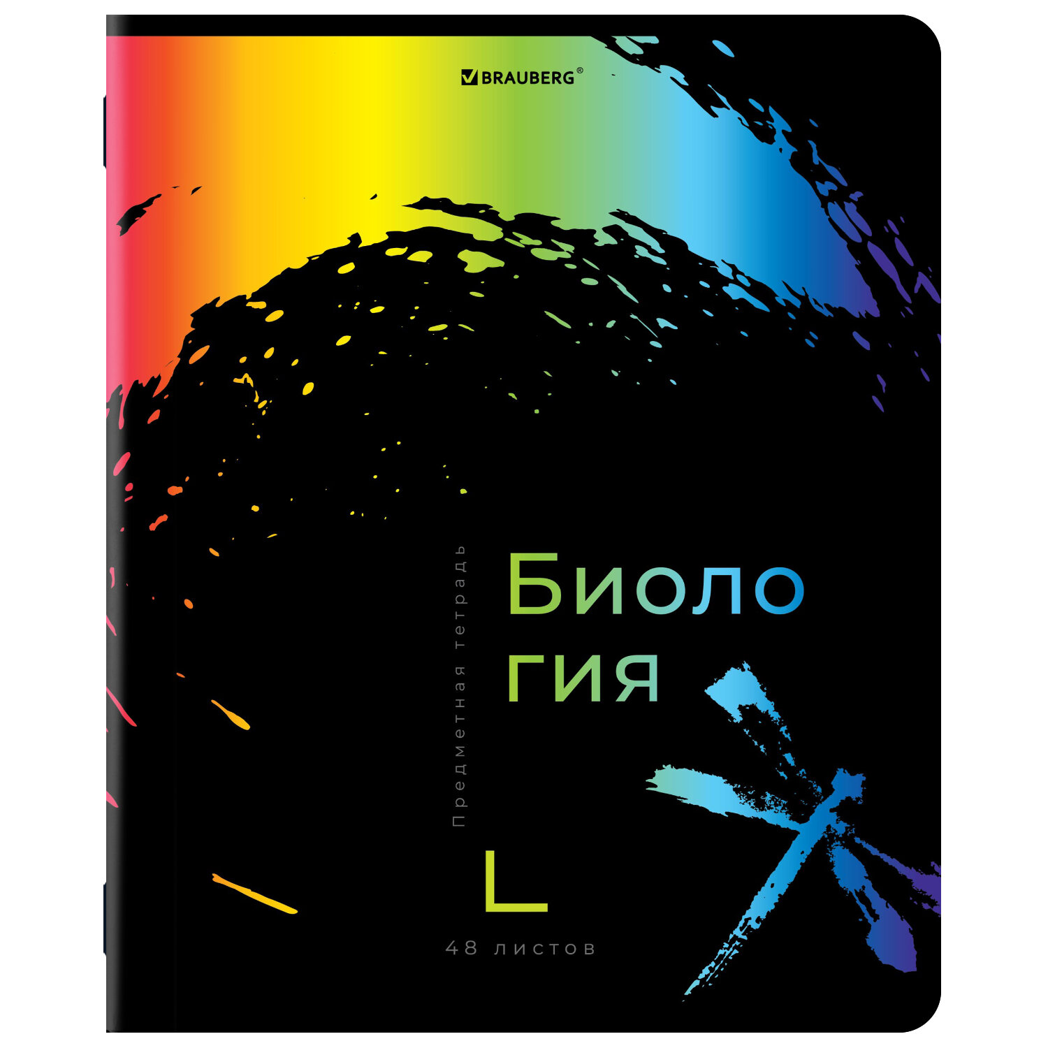 Тетради предметные Brauberg набор 48 листов в клетку и линейку 12 штук - фото 8