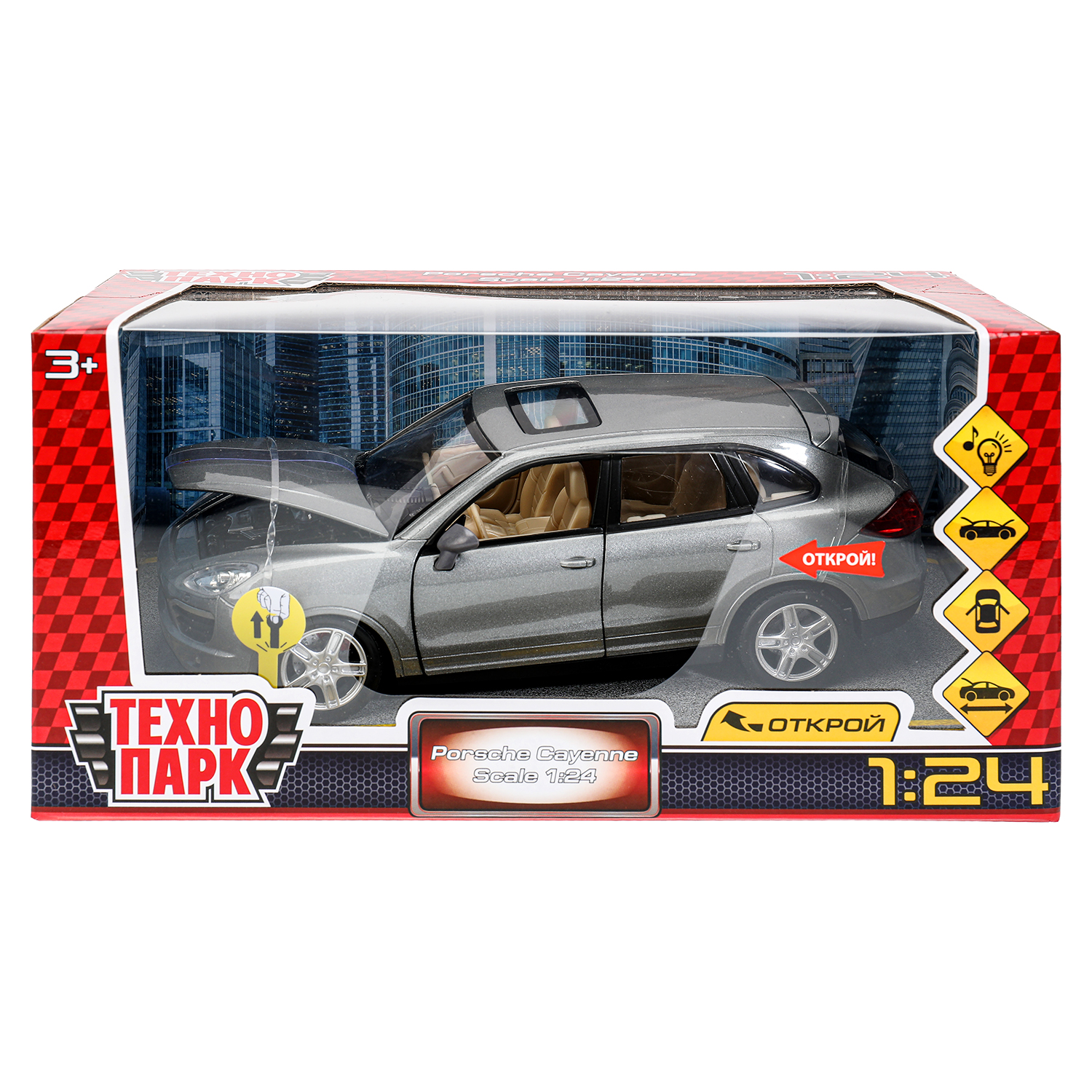 Автомобиль Технопарк Porsche 1:24 серебряный 380099 - фото 1